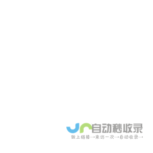 司法鉴定中心·山东省建筑工程质量检验检测中心有限公司_司法鉴定中心·山东省建筑工程质量检验检测中心有限公司